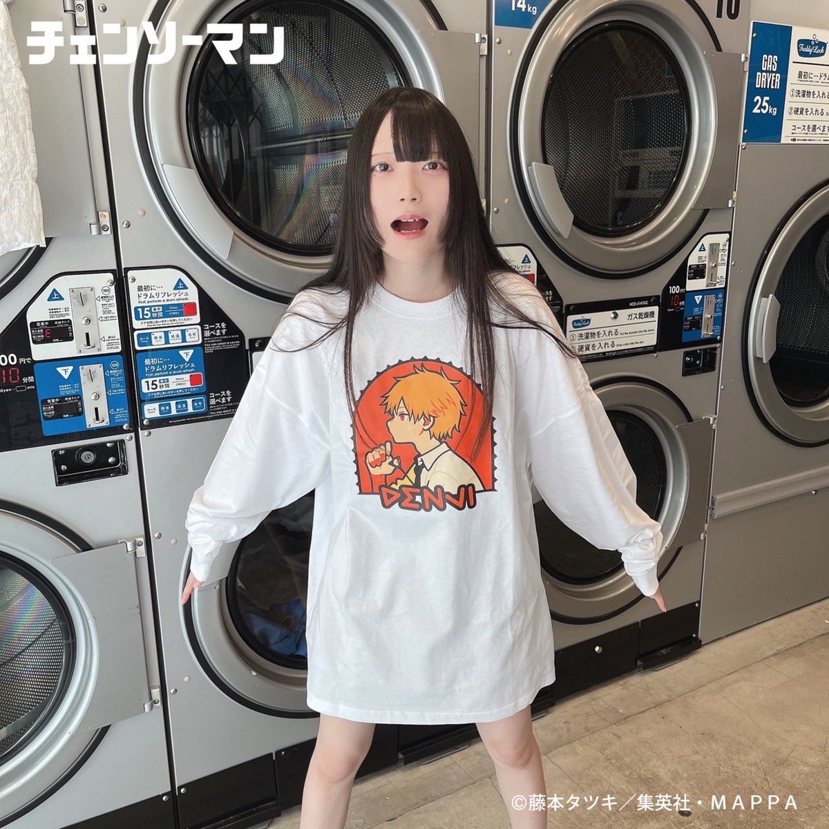商品情報】 #CHAINSAWMANPLAZA にて先行発売中 美好よしみコラボ