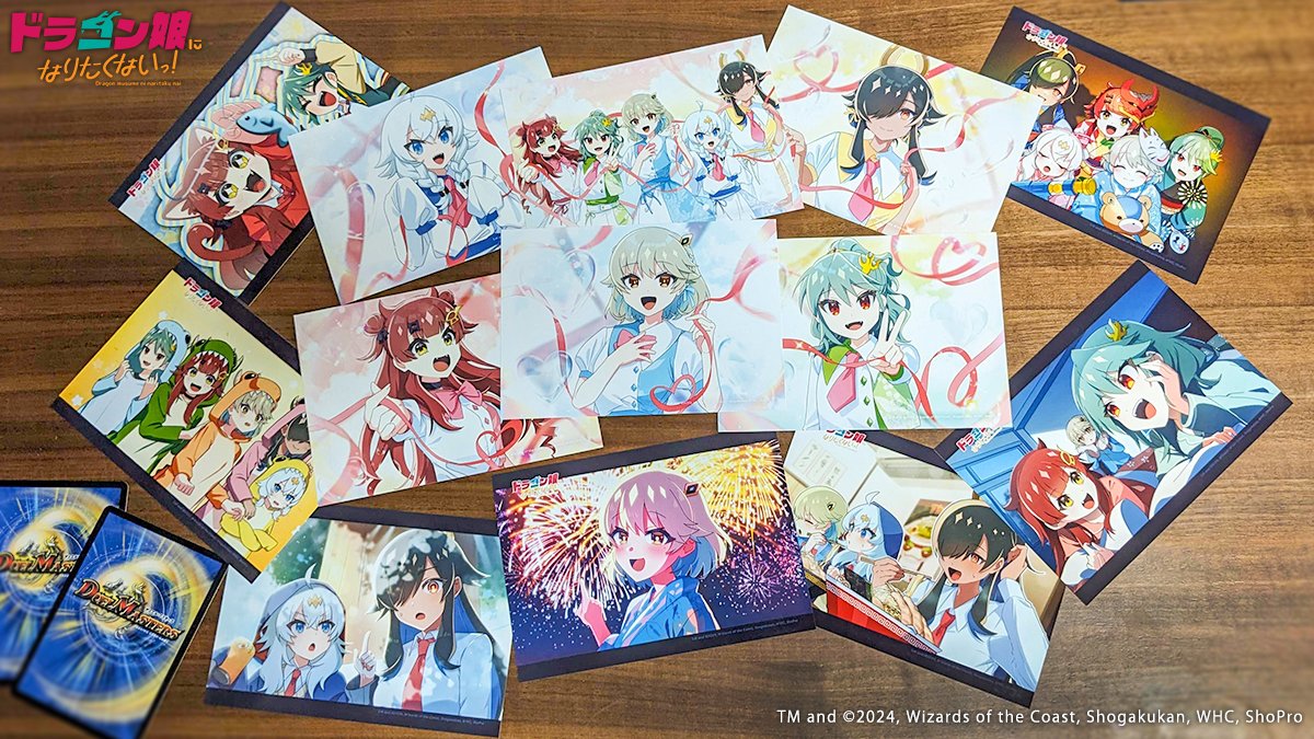 ドラ娘1周年 を記念したブロマイドが明日より販売開始！ 一足先に実物