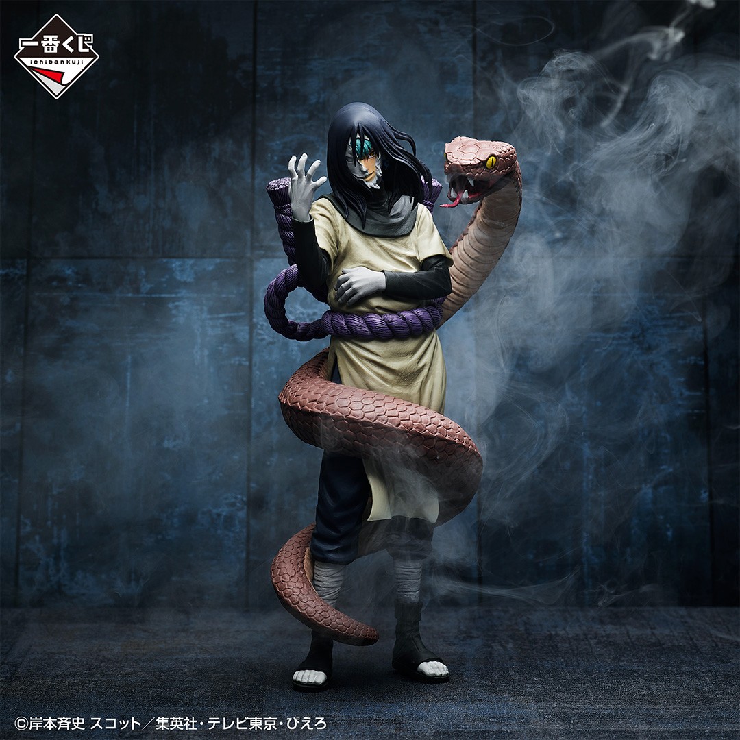 💥イメージカット公開💥 ＼ 【一番くじ NARUTO-ナルト- 疾風伝 伝説の