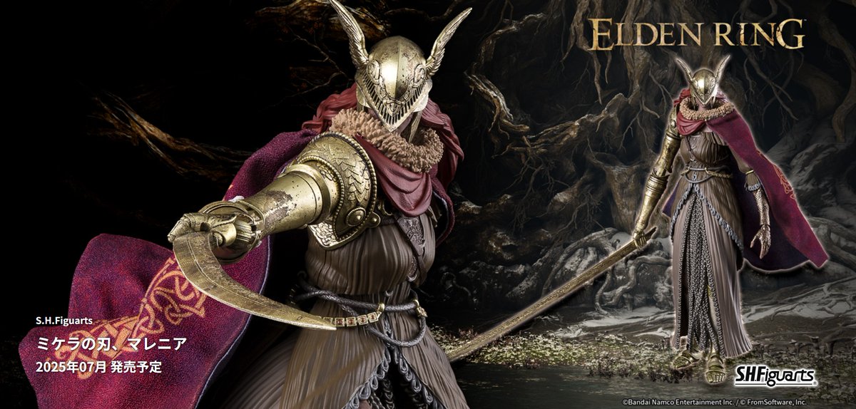 商品情報公開】 『ELDEN RING』より 「S.H.Figuarts ミケラの刃