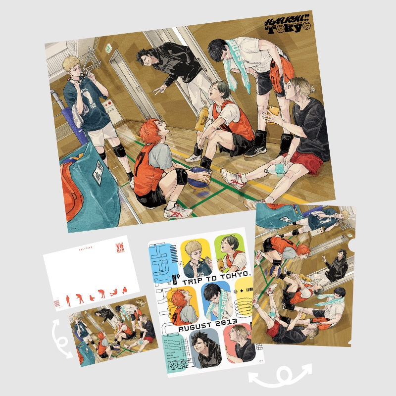 ジャンプGIGA 2024 AUTUMN 定期購読サービス登録者限定 ハイキュー