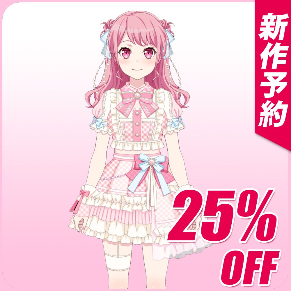 📣新品開発決定！ #バンドリ！ [一緒に描く物語] 丸山彩 コスプレ衣装