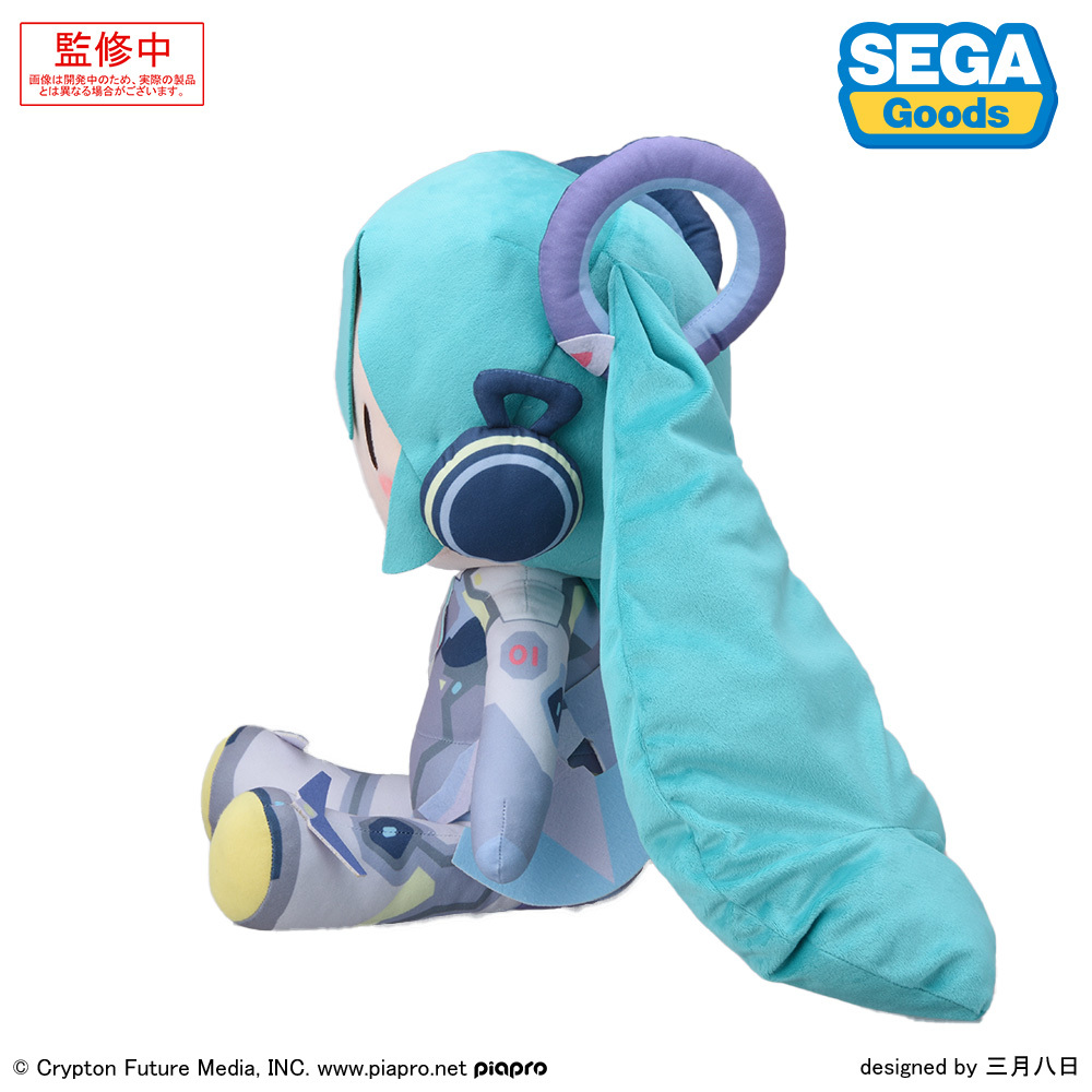 初音ミク miku with you 2017 海外 中国 上海 グッズセット 初音ミク