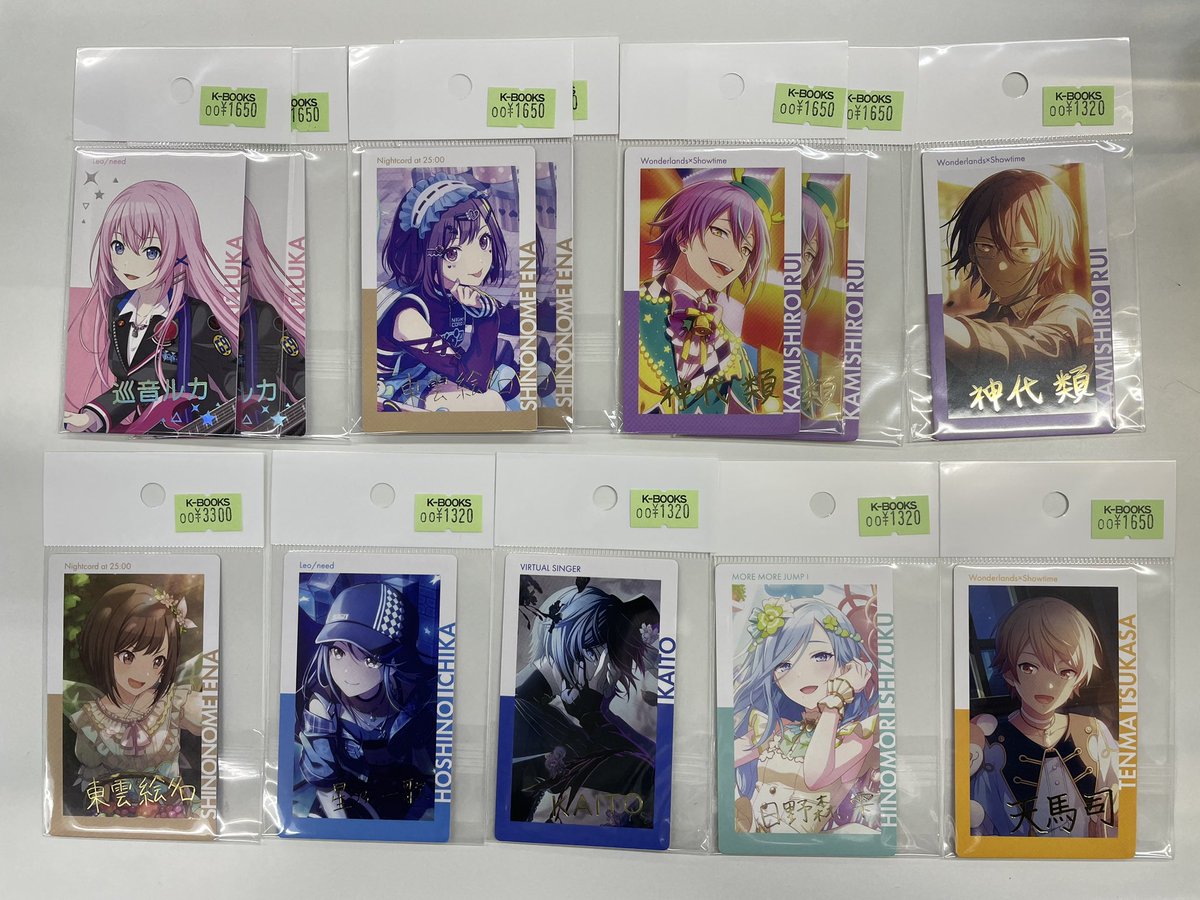 入荷情報】 プロジェクトセカイ エピカ 箔押し 巡音ルカ KAITO 東雲絵