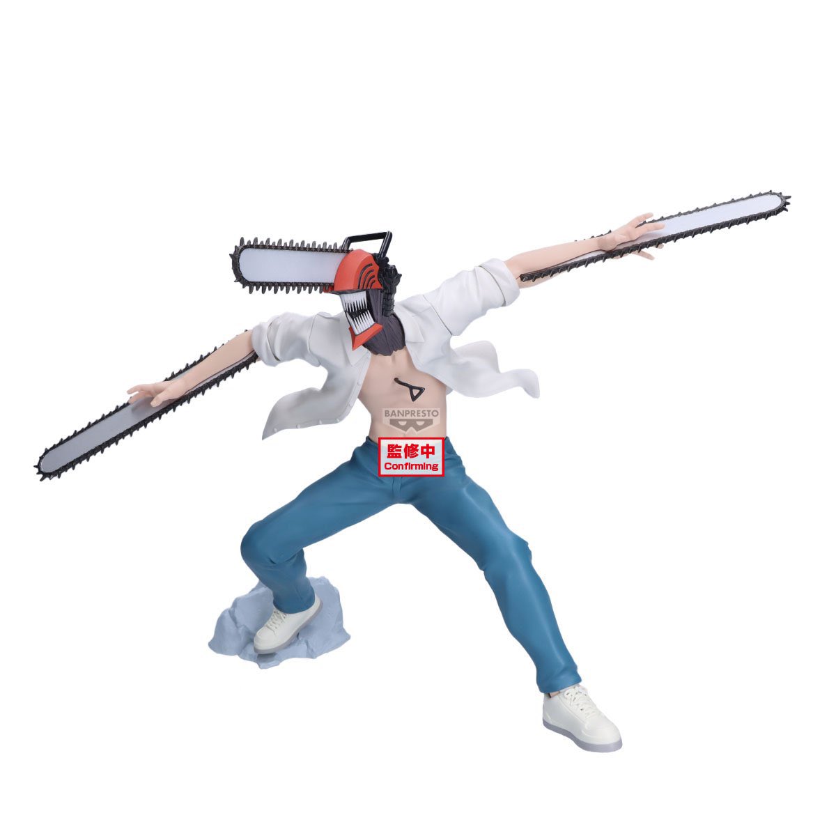 劇場版アニメ チェンソーマン レゼ篇 『Grandista』フィギュアシリーズ