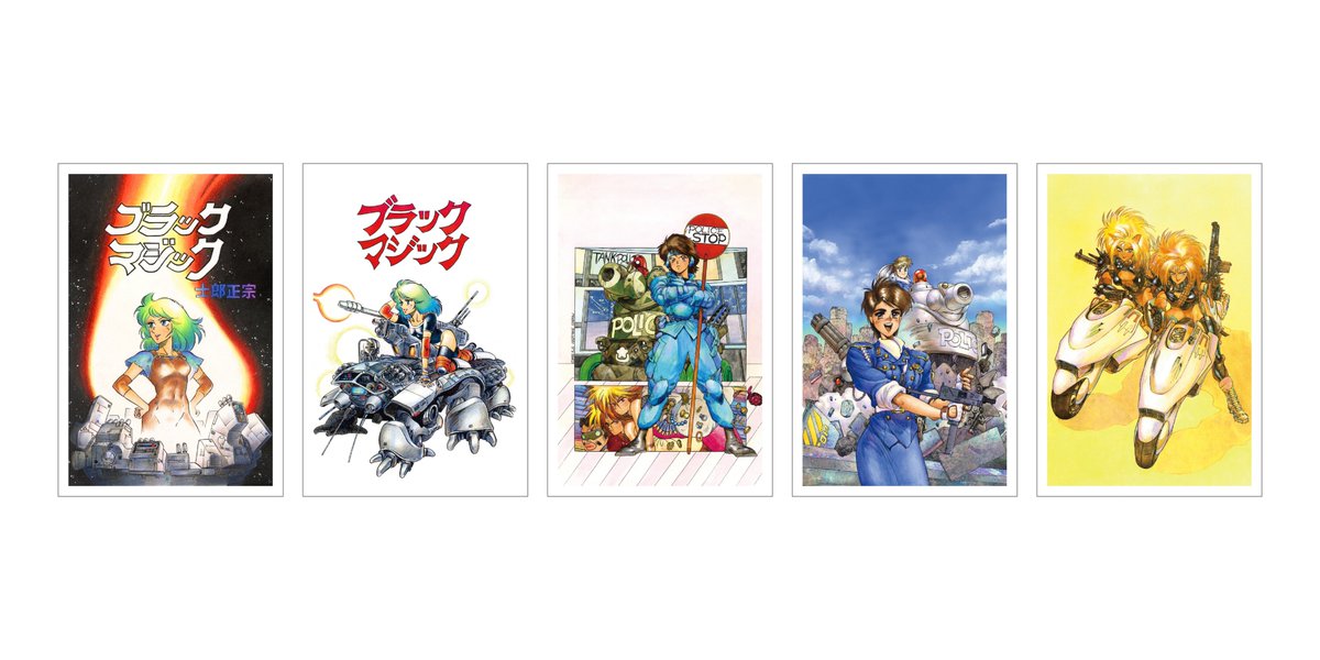 全20種！お気に入りのイラストをぜひ！/ □ポストカード 各220円（税込
