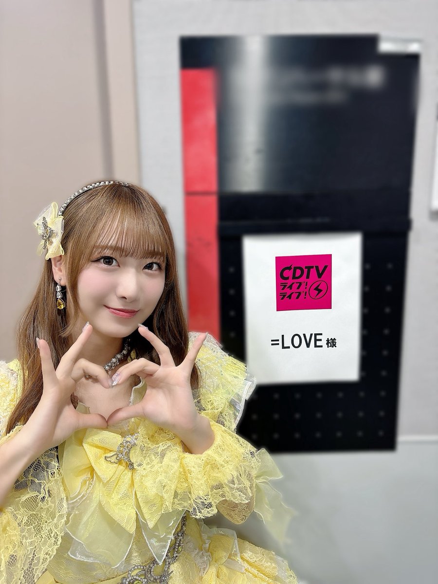 CDTVライブライブ ありがとうございました⚡️ 魔法少女衣装で #とくべ