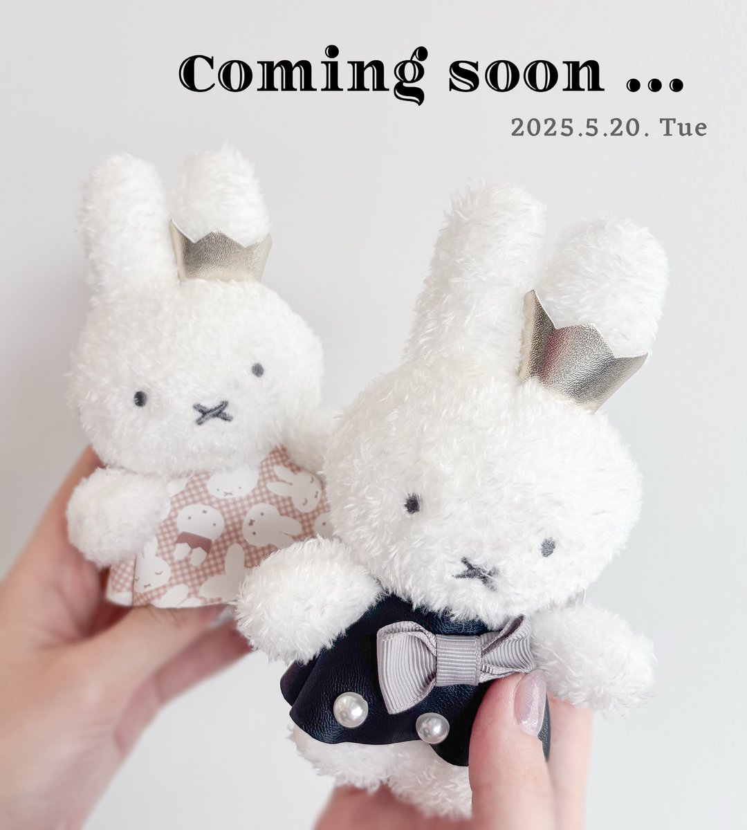 5月20日(火)〜】 「DICK BRUNA STAND HARAJUKU L.W.C.」 ラフォーレ