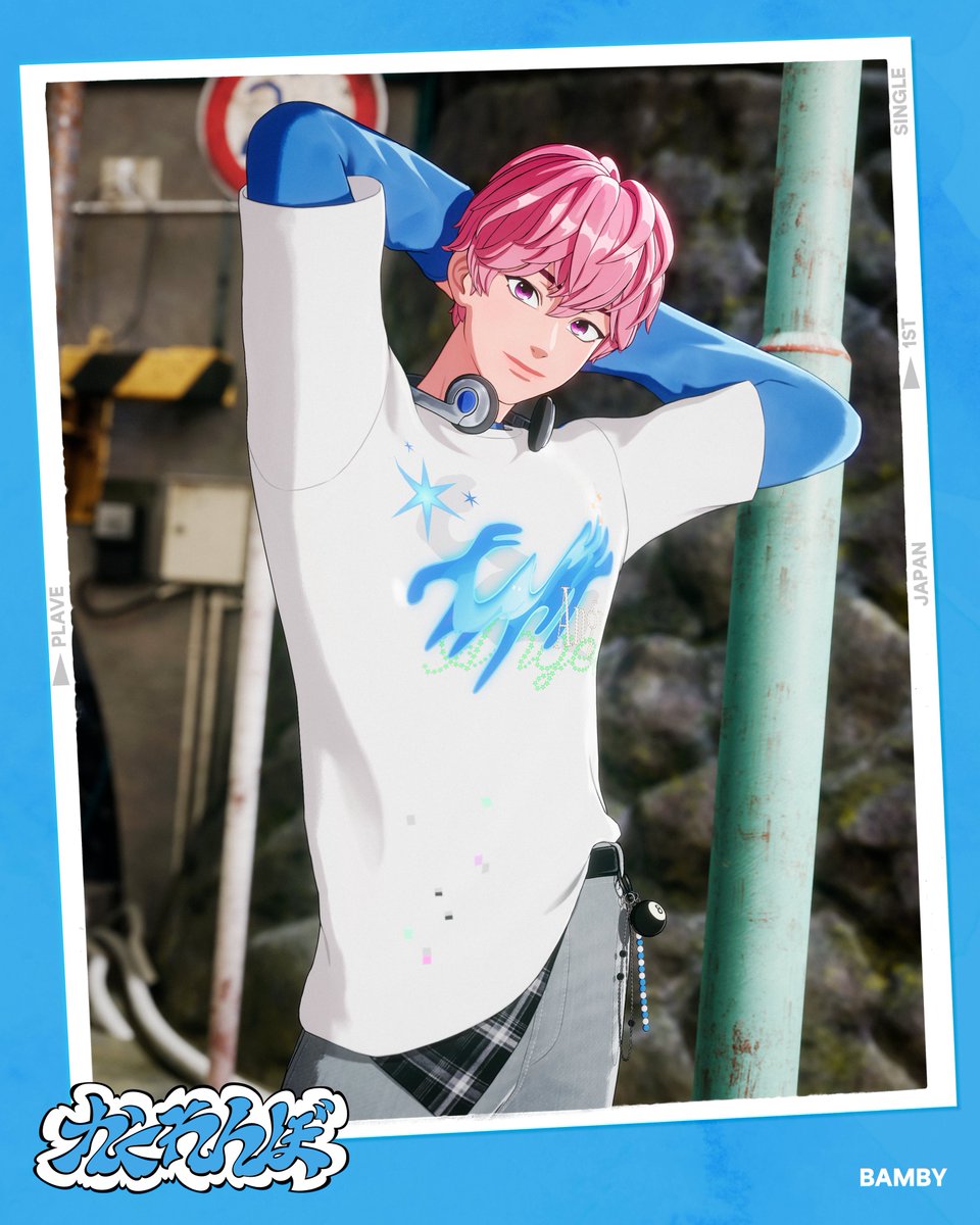 PLAVE JP 1ST SINGLE 「かくれんぼ」 Concept Photo B - BAMBY Digital