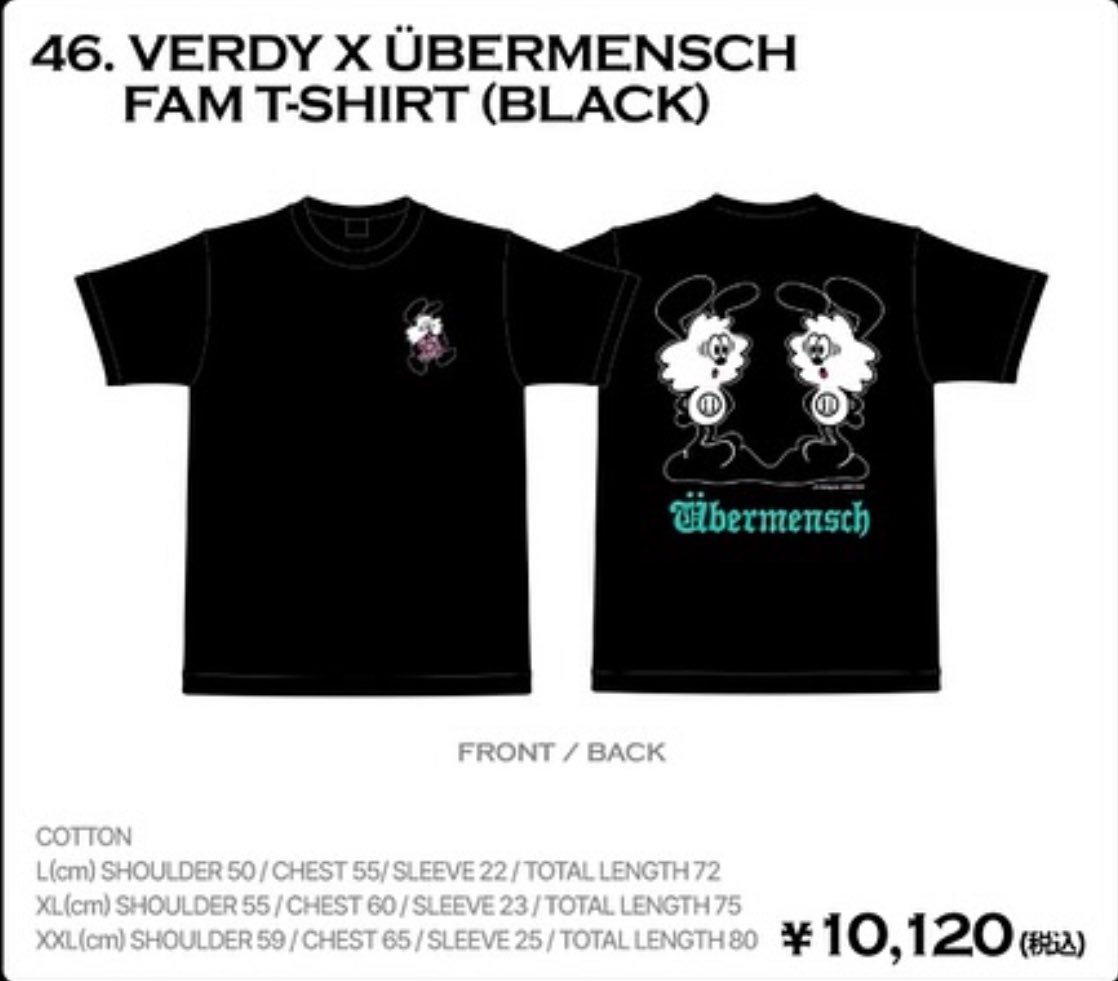🐉🇯🇵🐙✨💫 大阪限定コラボ来た‼️ VERDY × G-DRAGONのTシャツが5/25