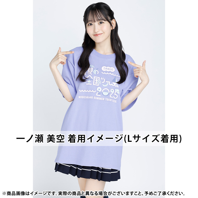ベースボールシャツ 2022 真夏の全国ツアー 乃木坂46 Lサイズ 一ノ瀬美空