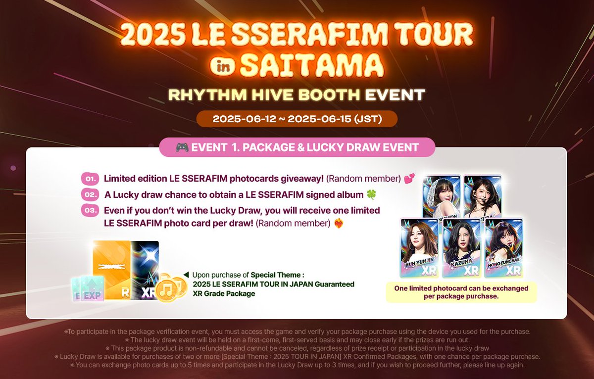 💙 LE SSERAFIM TOUR IN SAITAMA: BOOTH EVENT 💙 Vol.1 👀 Rhythm