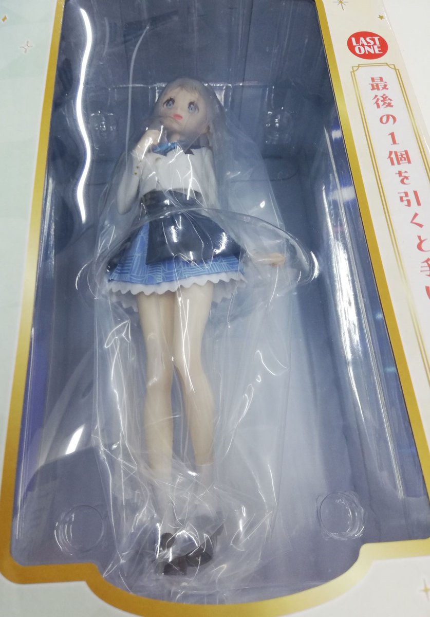 入荷情報】学園アイドルマスター 最新一番くじ ラストワン賞