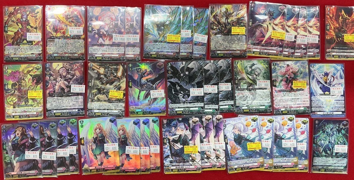 ヴァンガード 販売情報】 「忍妖シェンリィ」などのデッキパーツを補充