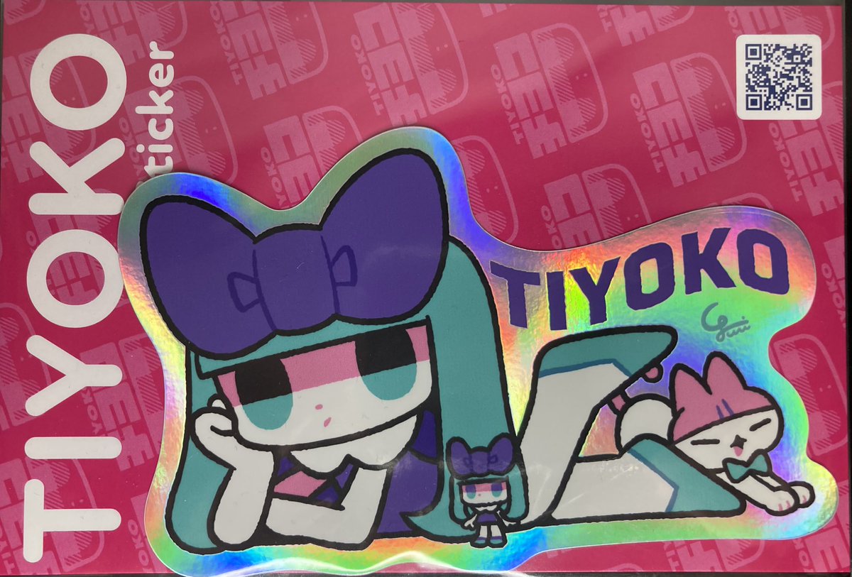チヨコ/タカハシユリ (@uriuriy) / Posts / X