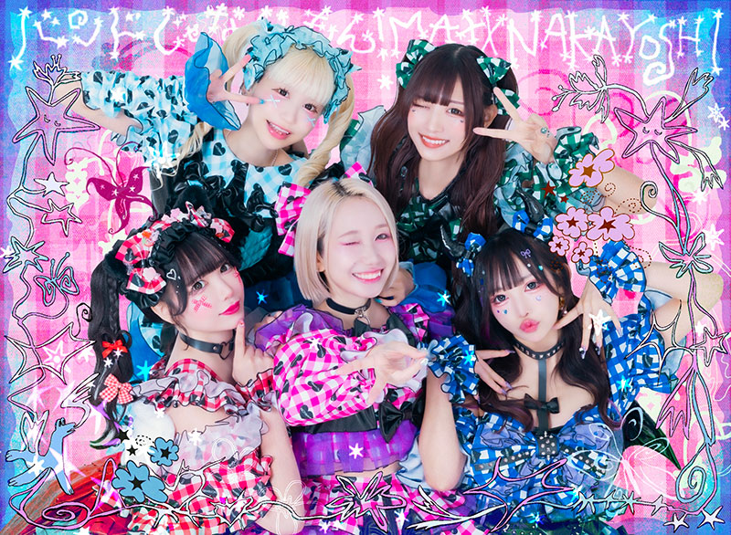みさこセカンドステージ (@335neo) / Posts / X