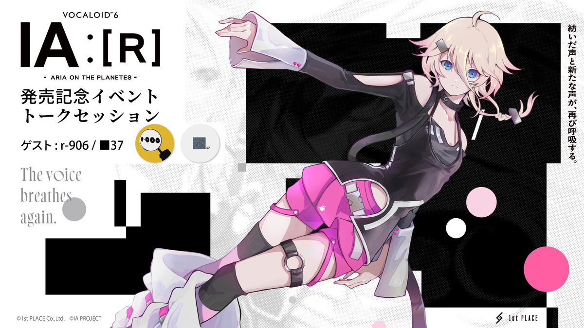 □37 (@shikakuzakana) / Posts / X
