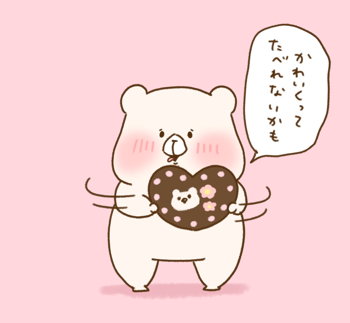 さいきたむむ (@tamsorogi) / Posts / X