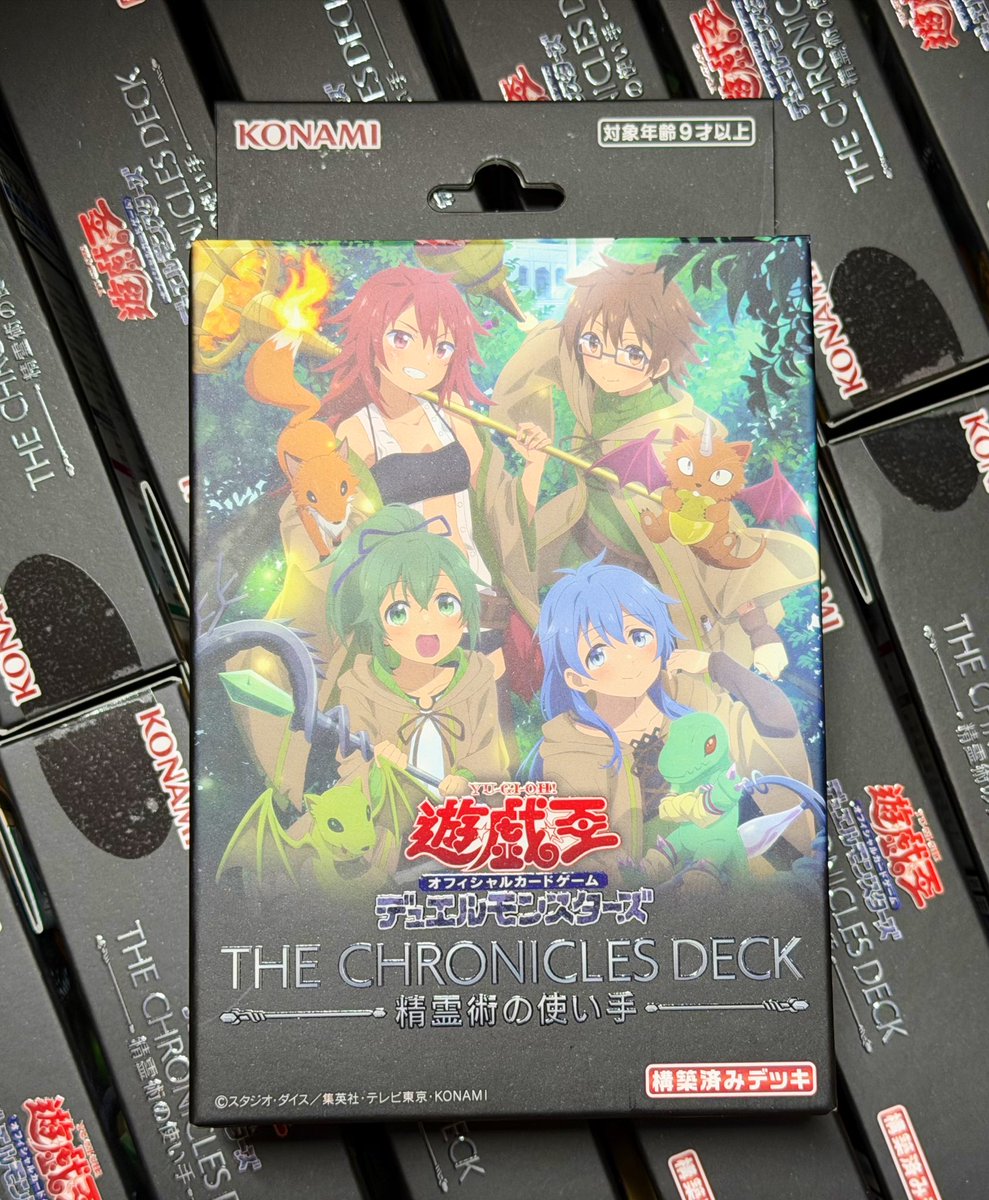 遊戯王OCG再入荷‼✨／ 構築済みデッキ THE CHRONICLES DECK 「精霊術の