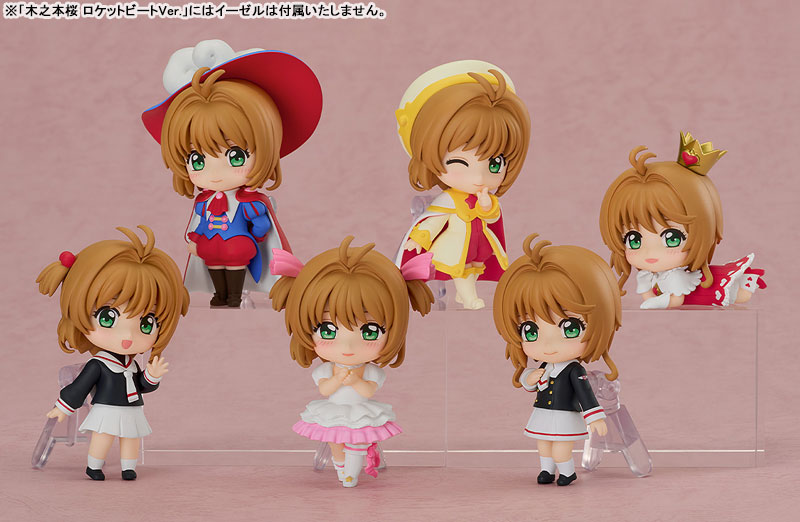 あみあみ池袋miniフェアグッズ店】 グッドスマイルカンパニー様の