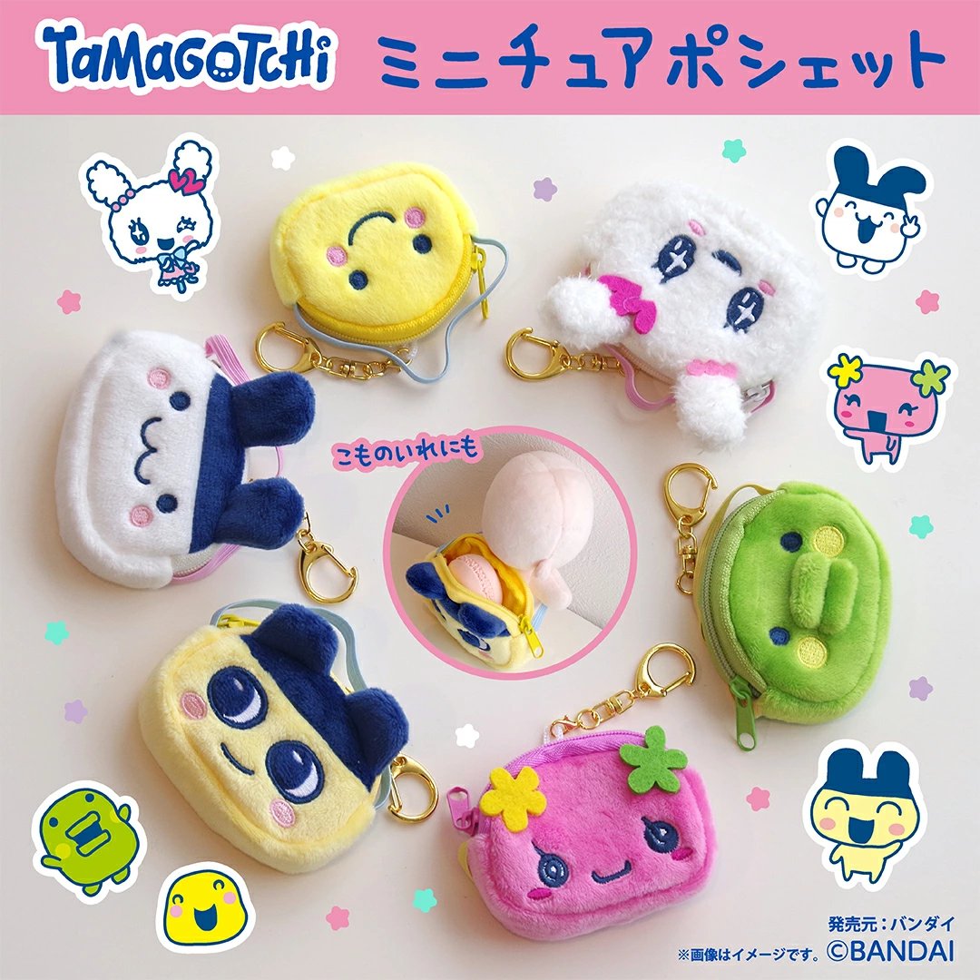 たまごっちグッズ情報 (@tamagotch_goods) / Posts / X
