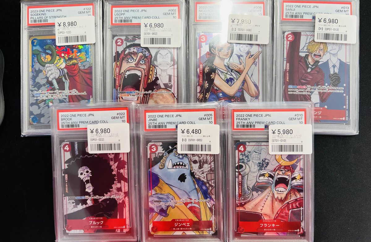 🔥【入荷速報】PSA10 25周年プレミアムコレクション🔥 人気キャラ