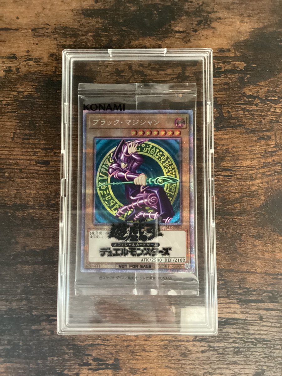 ベル 世界54枚 98 2011 PSA10 13 ジムチャレンジ