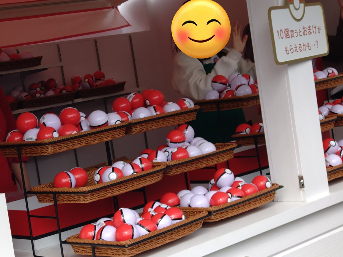ポケパークカントーにて…売り切れにはならなかったけど常に長蛇の列