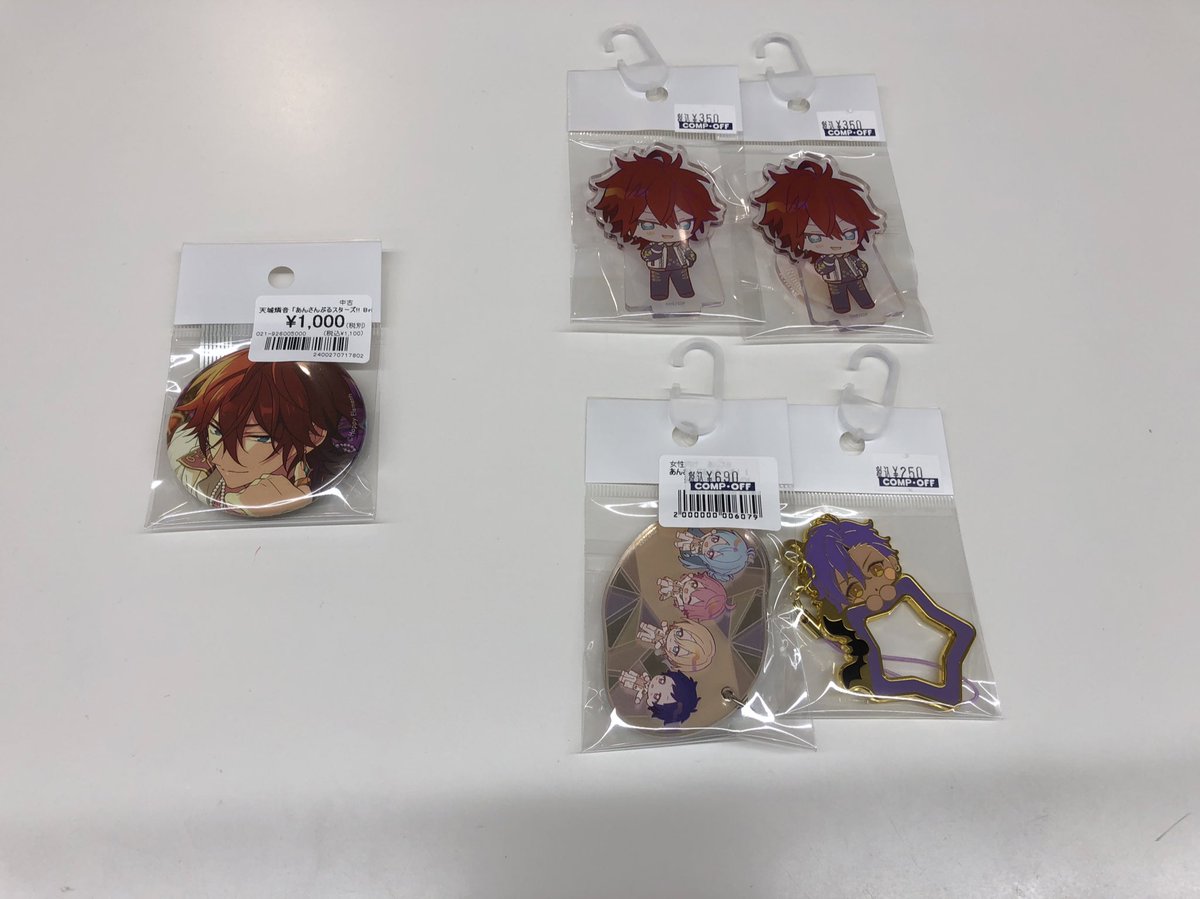 ✨入荷情報✨ あんさんぶるスターズ！のアクスタ、ミュージアムカード