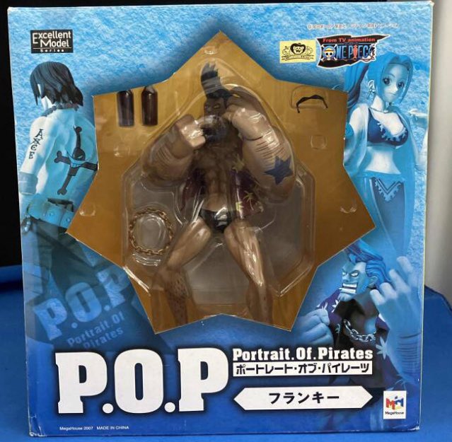 ✨✨#フィギュア 入荷情報✨✨(再販)ポートレート・オブ・パイレーツ