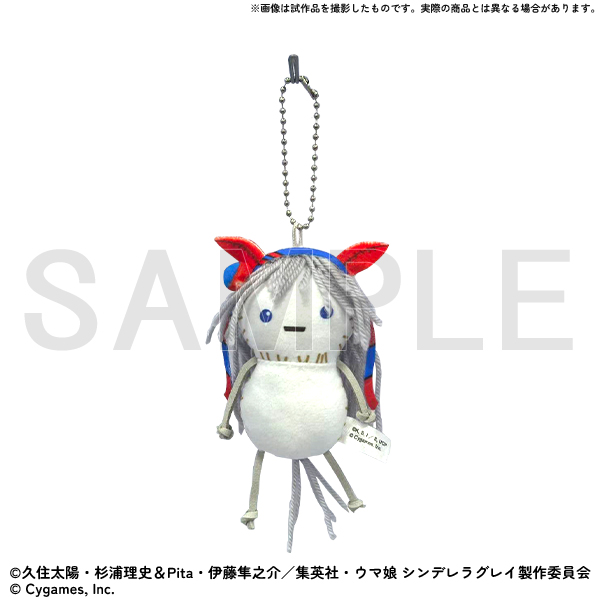 公式】ウマ娘 シンデレラグレイ EXHIBITIONー怪物の蹄跡展ー