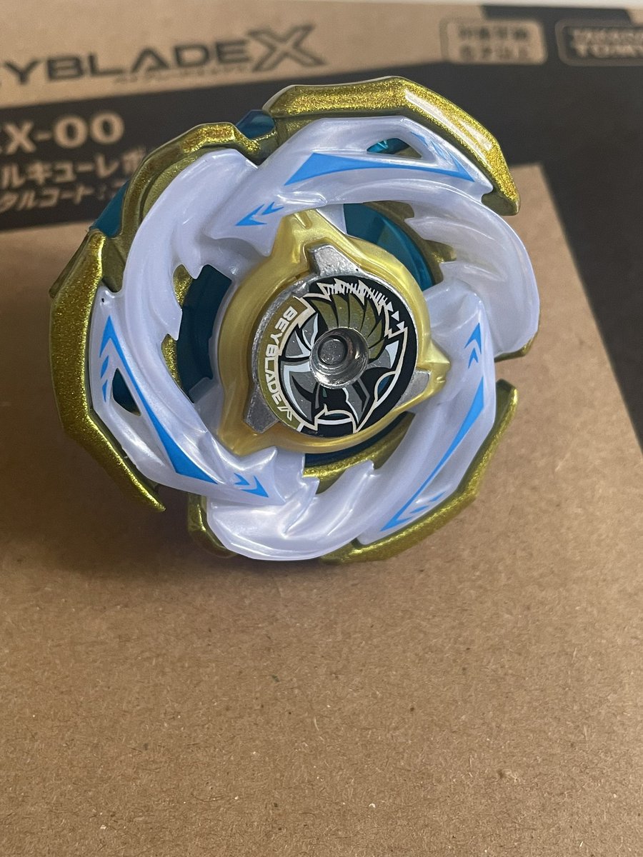 ベイブレードX ワルキューレボルト届いたぁ！ クソカッコ良すぎる
