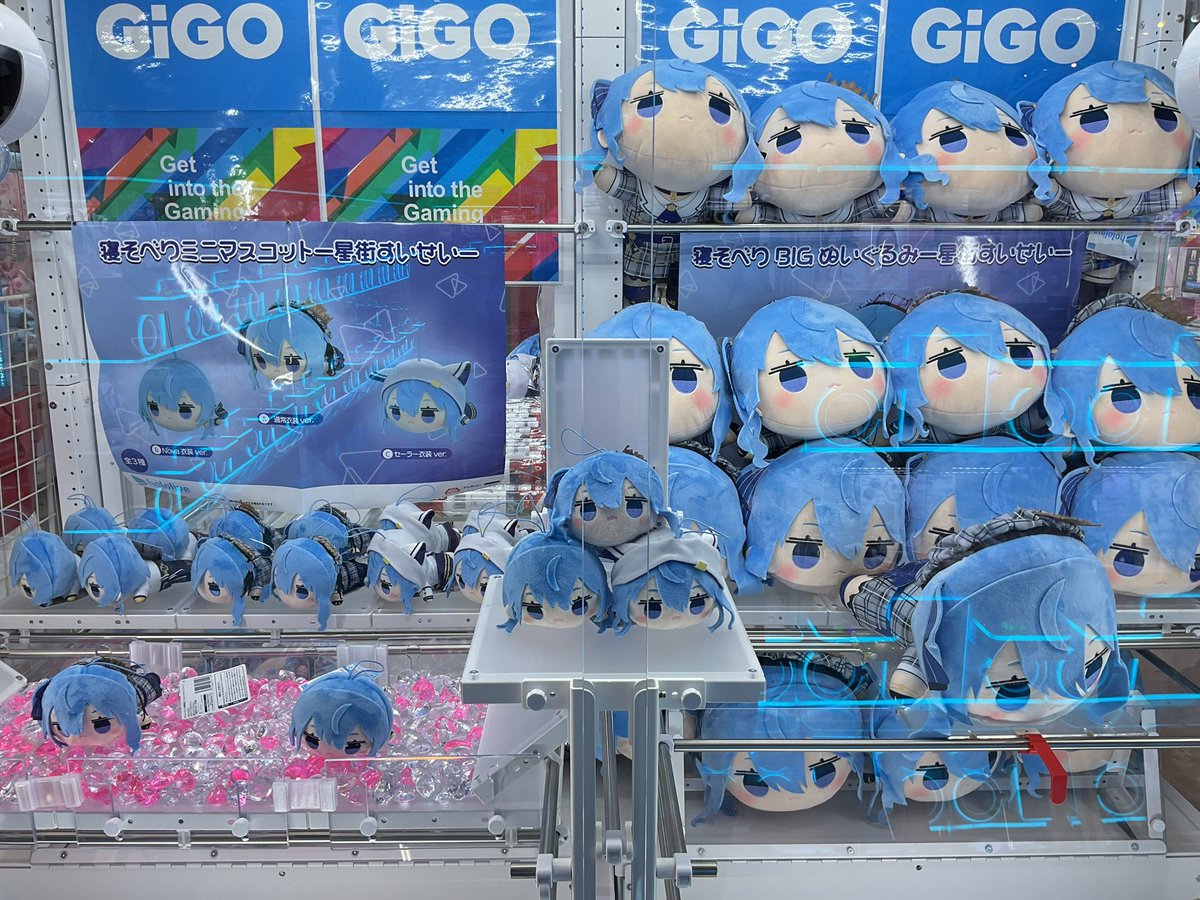 🩵プライズ情報🩵 ホロライブプロダクション 🎤寝そべりBIGぬいぐるみ