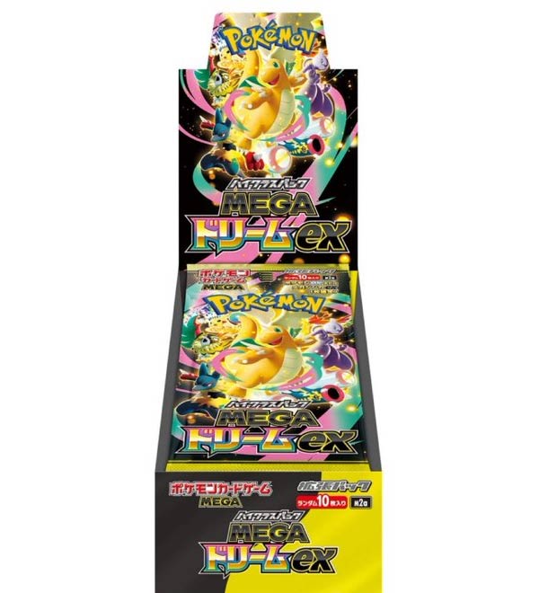 ヨドバシ人気ポケカ 販売情報❗】 🏢吉祥寺 ✓MEGAドリームex