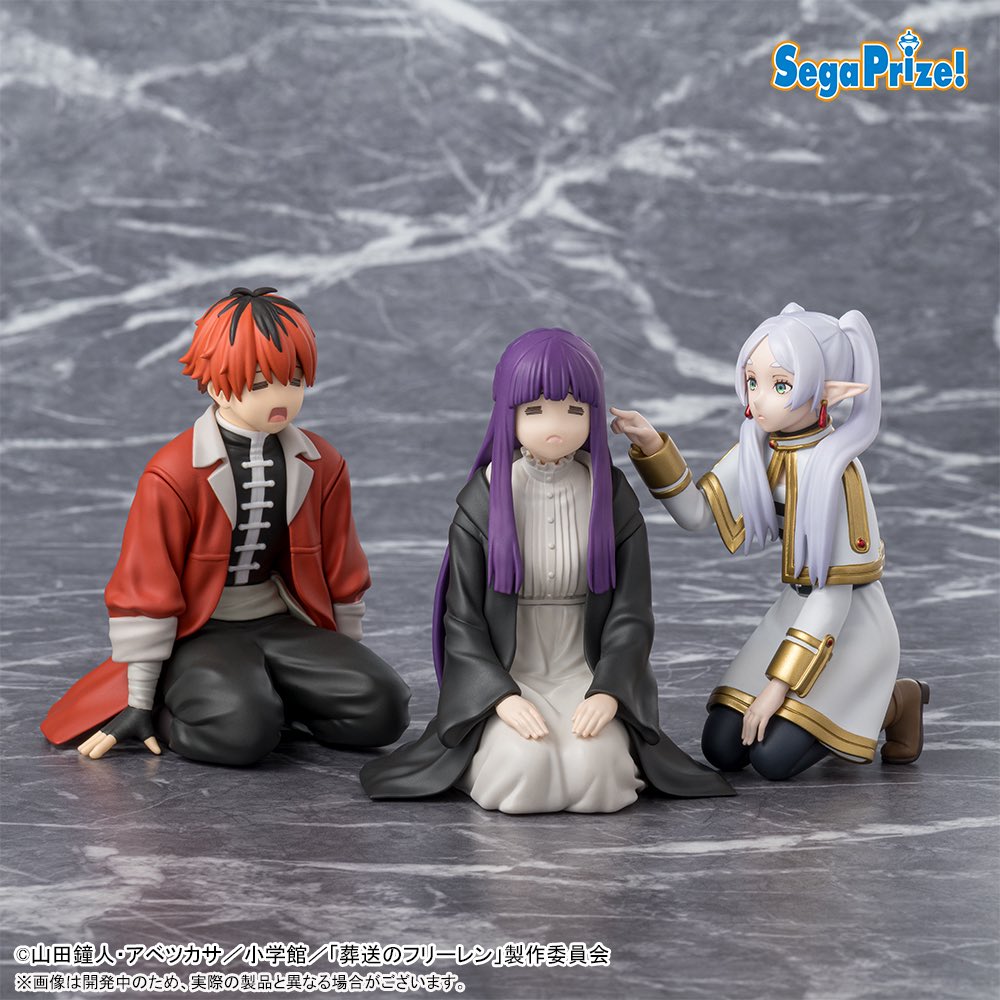 2026年5月発売最新プライズ 葬送のフリーレン ちょこのせ プレミアム