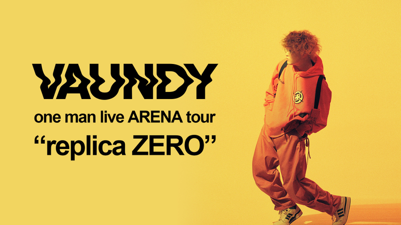 ライブ行ってきました！【Vanudy ARENA tour 
