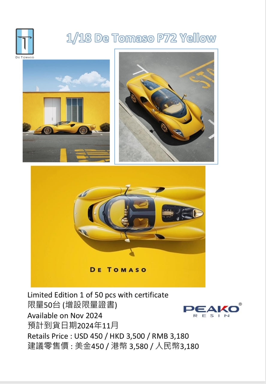1/18 De Tomaso P72 2024 Yellow | Peako Model