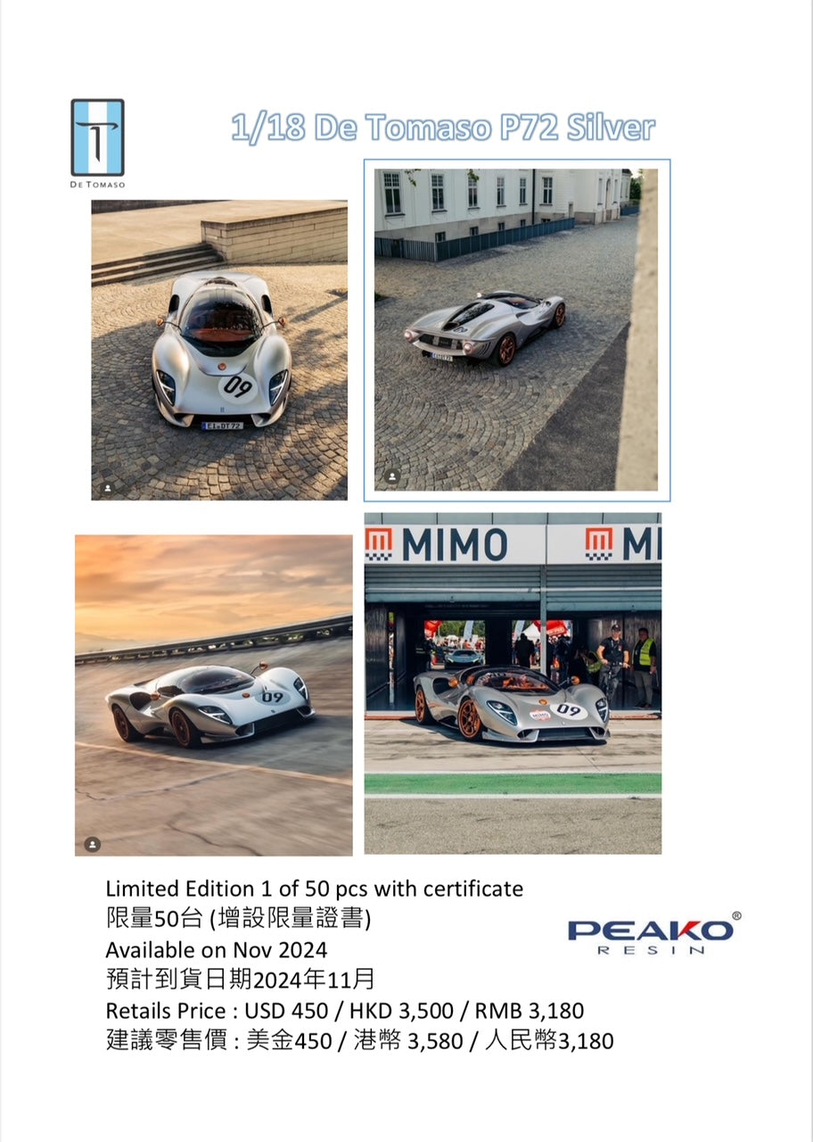 1/18 De Tomaso P72 2024 Silver | Peako Model