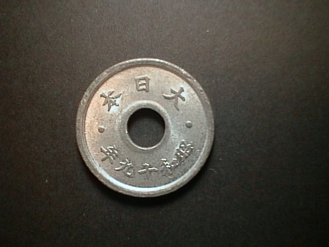 十銭錫貨 Pepper's Square 丸いページ