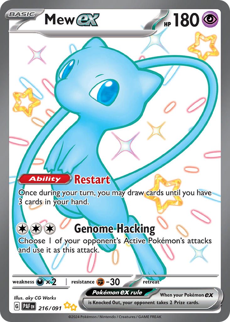 Mew ex · Paldean Fates (PAF) #216 ‹ PkmnCards