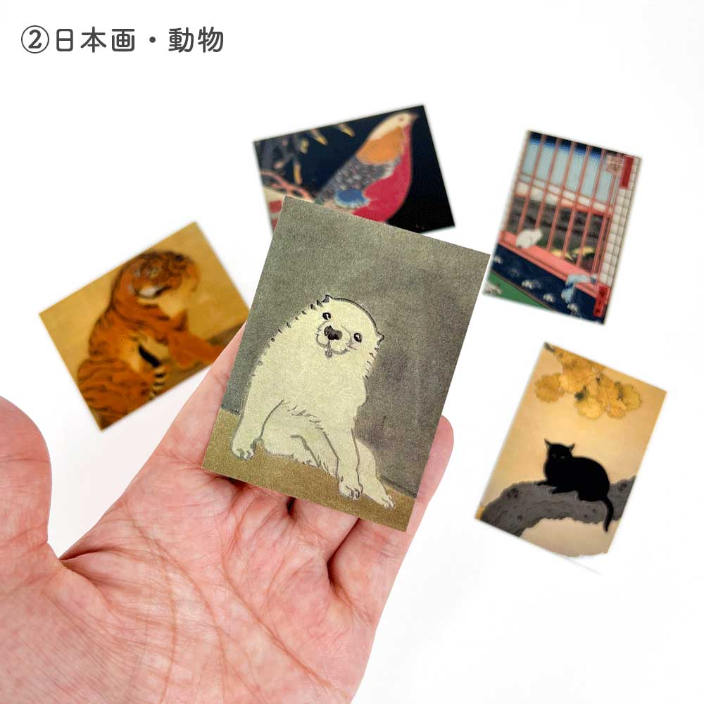 貼ってはがせるステッカーセット・名画 – パインブック公式