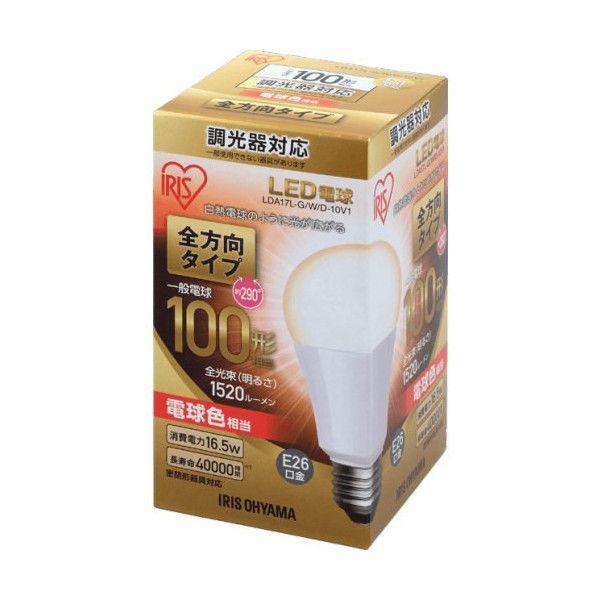 led電球e26 100w 電球色」の人気商品一覧 | 安い商品を通販サイトから