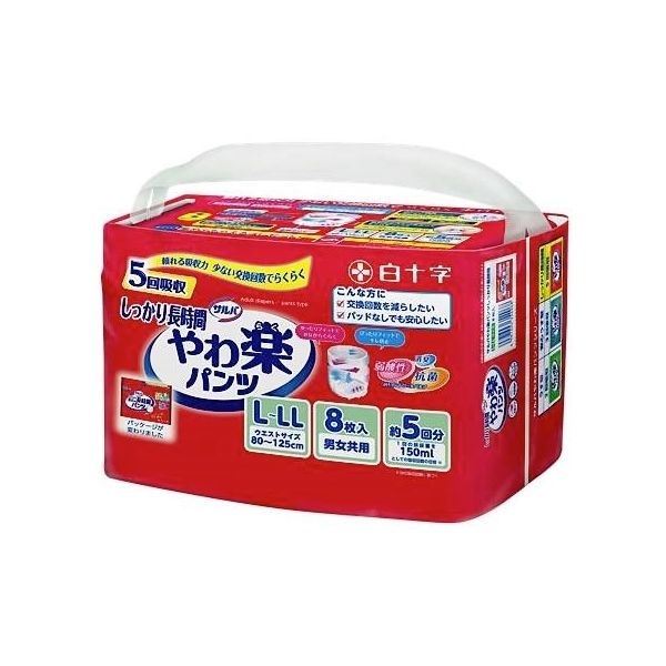 サルバ やわ楽パンツ」の人気商品一覧 | 安い商品を通販サイトから探す