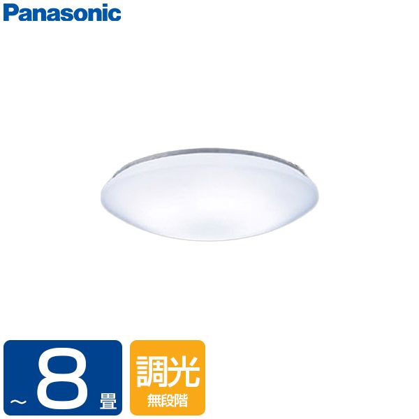 PANASONIC LHR1884DK [洋風LEDシーリングライト (～8畳/調光/昼光色