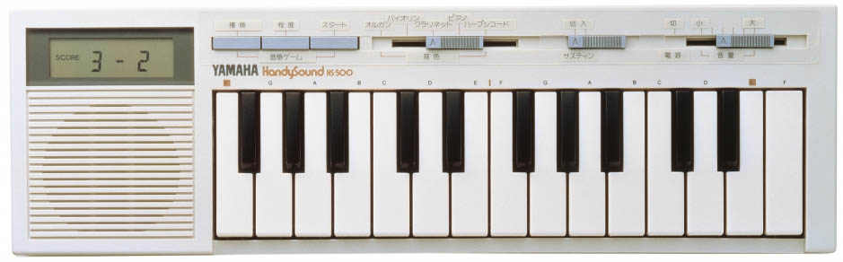 Yamaha HandySound mini keyboards with built-in games [Vintage