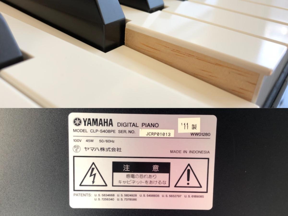 電子ピアノ YAMAHA CLP-S408PE 中古 2011年製 木製鍵盤 クラビノーバ