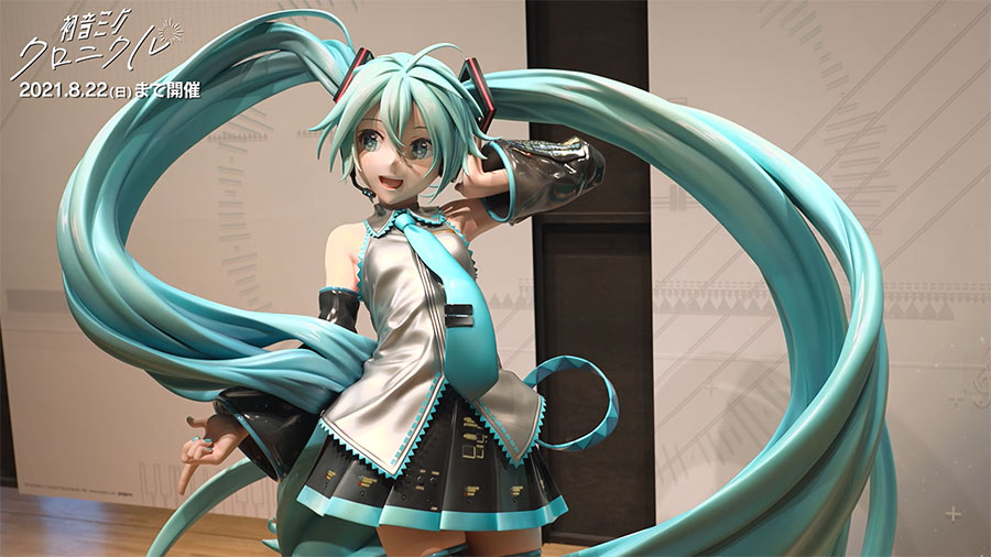 初音ミク・クロニクル