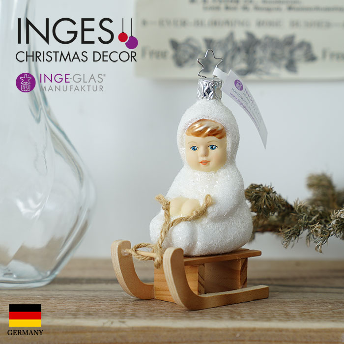 クリスマスツリー オーナメント ドイツ INGE-GLAS MANUFAKTUR（インゲ