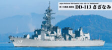 艦船プラモデル 1/350・1/144他 海上自衛隊・海上保安庁 – ピットロード