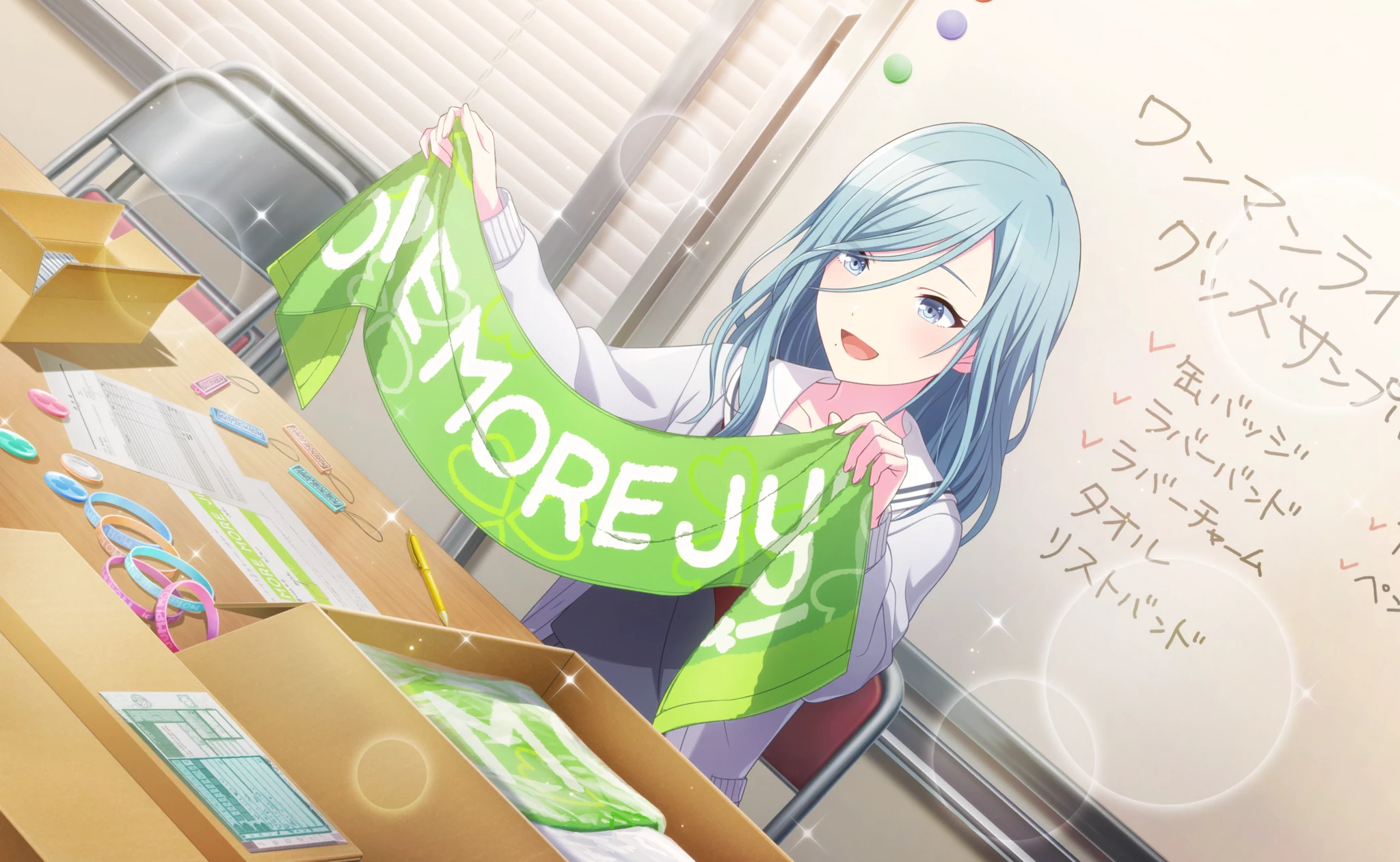 どきどきグッズ開封♪] 日野森 雫 情報 | プロセカギャラリー